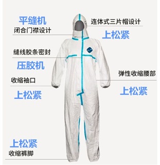 PLC控制柜-電控柜-電氣控制柜-變頻控制柜-雙螺桿擠出機-擠出機控制柜-ABB變頻器